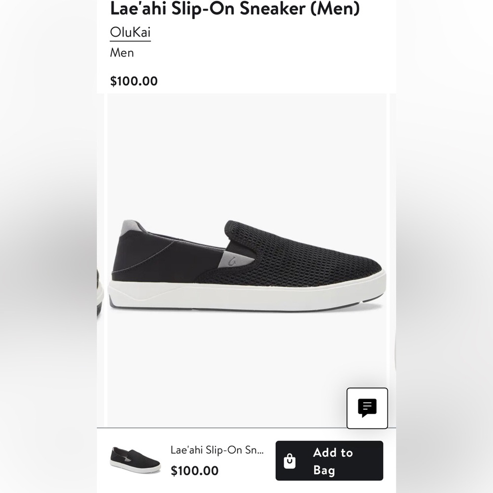 OluKai Lae'ahi Laeahi Slip-On Sneaker Black Mens Size 11